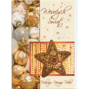 Carte de Noël