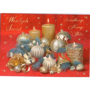 Carte de Noël