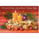 Carte de Noël