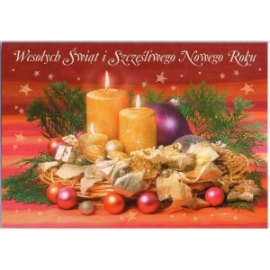 Carte de Noël
